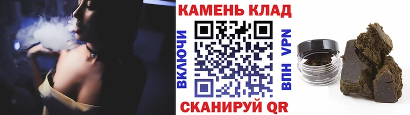 Наркотические вещества Салаир Галлюциногенные грибы  КОКАИН  KRAKEN вход  Марихуана  Меф 