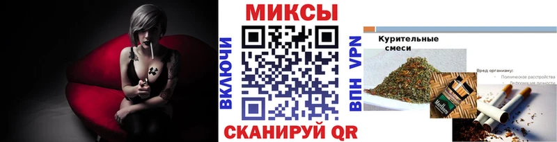 БУТИРАТ буратино  Салаир 