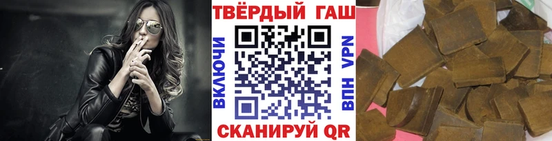 ГАШИШ гарик  мориарти какой сайт  Салаир 