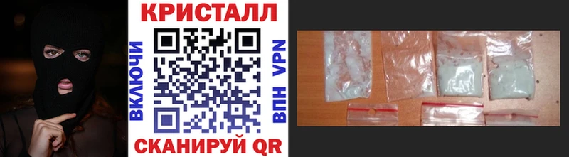 ОМГ ОМГ вход  Салаир  Первитин витя 